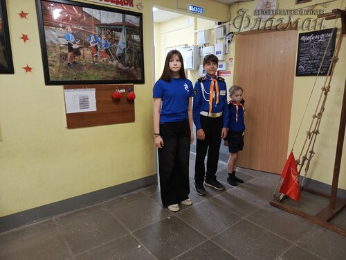IMG_20260425_150331_884